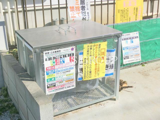 コーポ・ソレーユⅡ