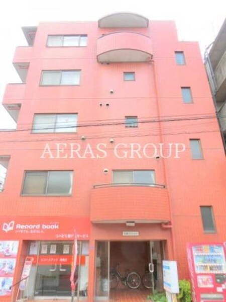 広和マンション外観写真