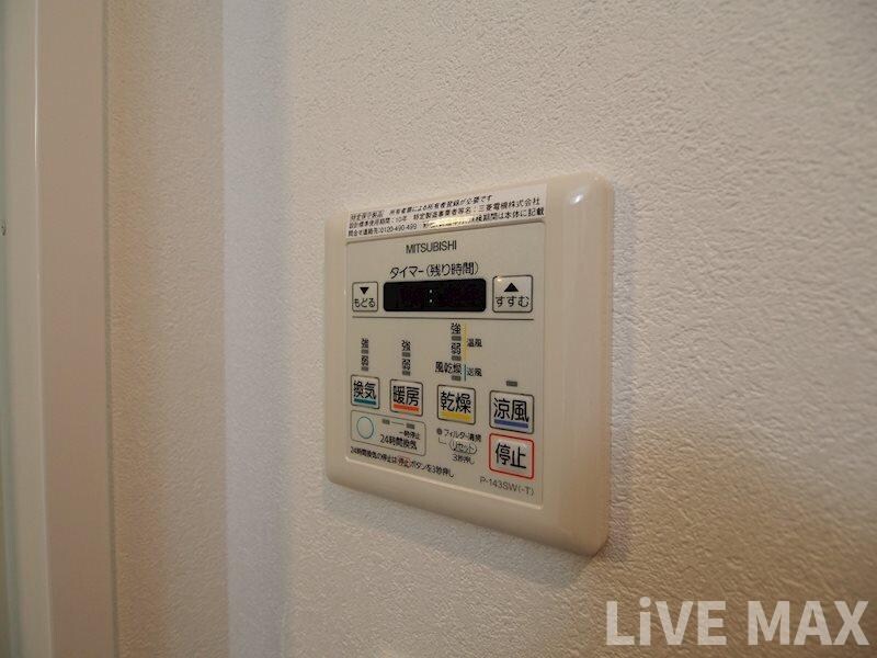 物件内観写真23　