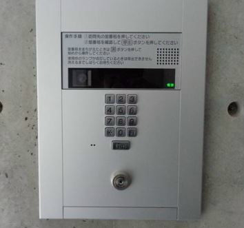 内観写真