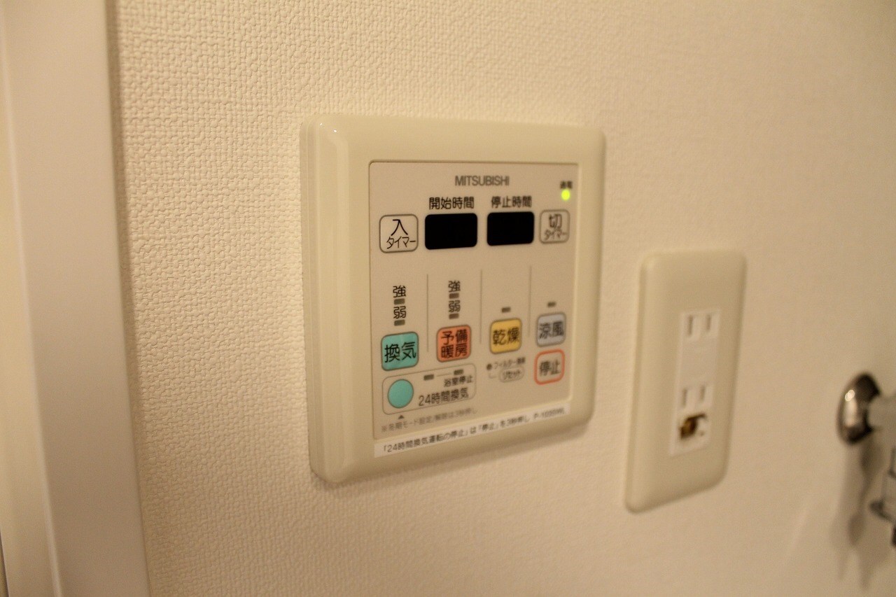 物件内観写真10　