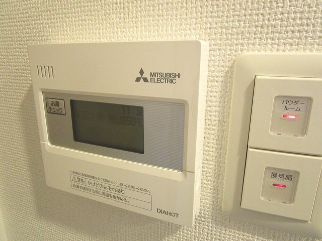 物件内観写真22　