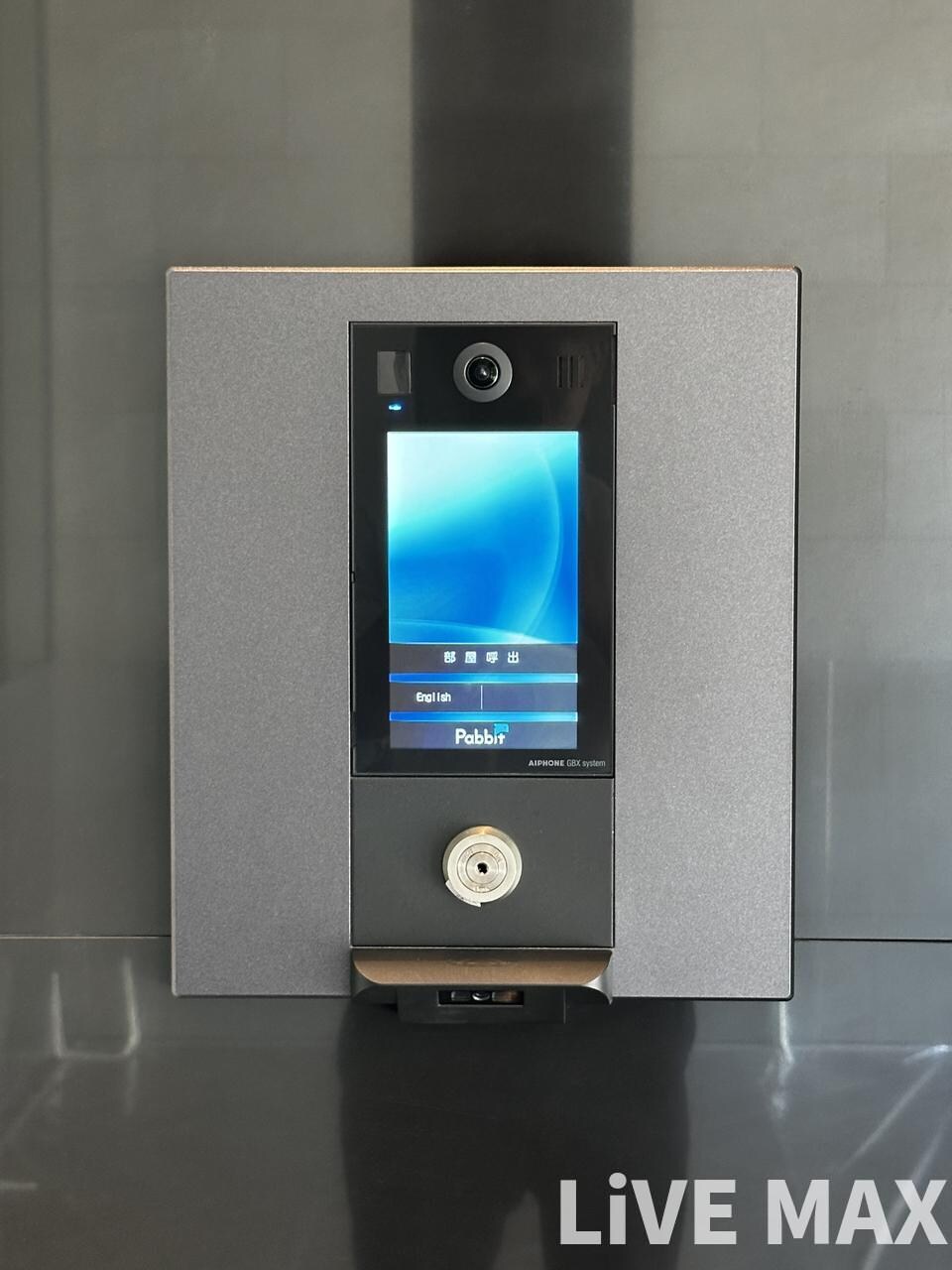 物件内観写真29　