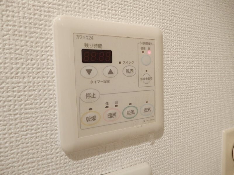 物件内観写真23　