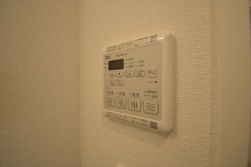 物件内観写真14　