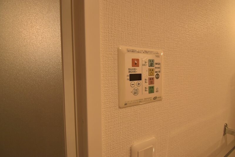 物件内観写真20　