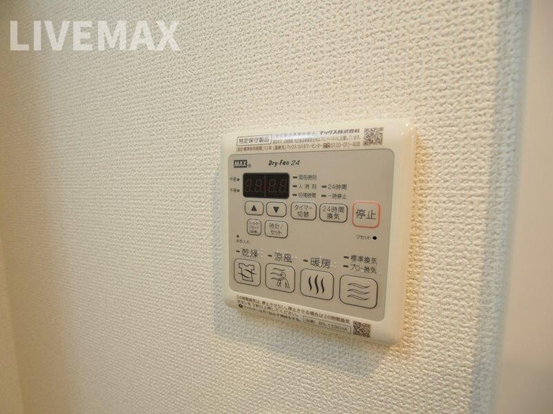 物件内観写真22　