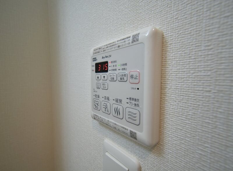 物件内観写真21　