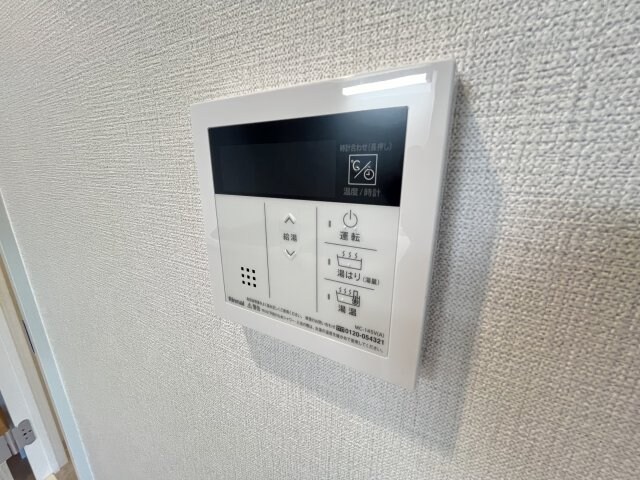 物件内観写真26　