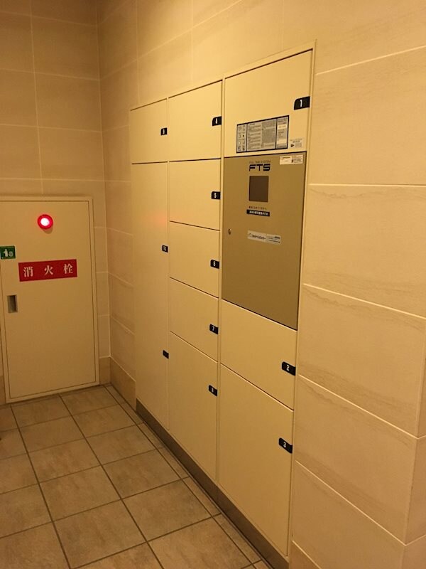 物件内観写真20　