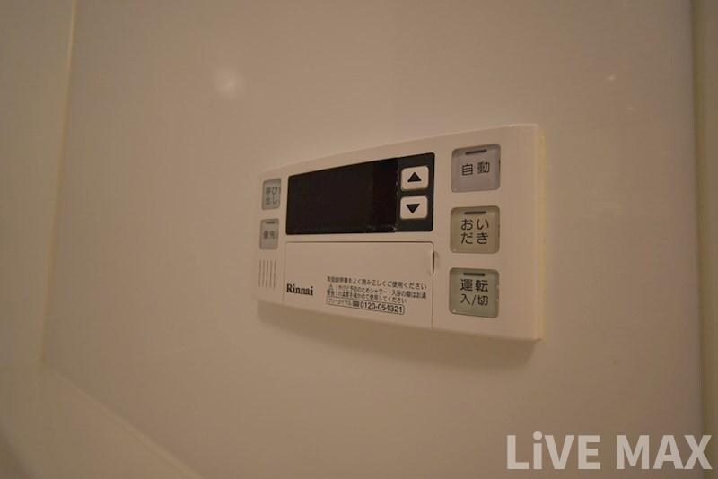 物件内観写真16　