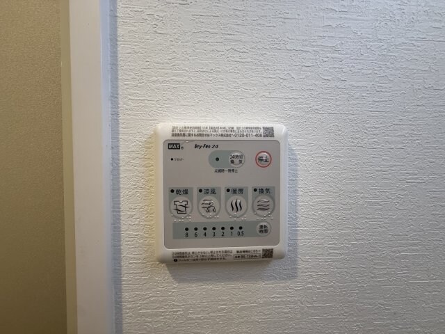 物件内観写真18　