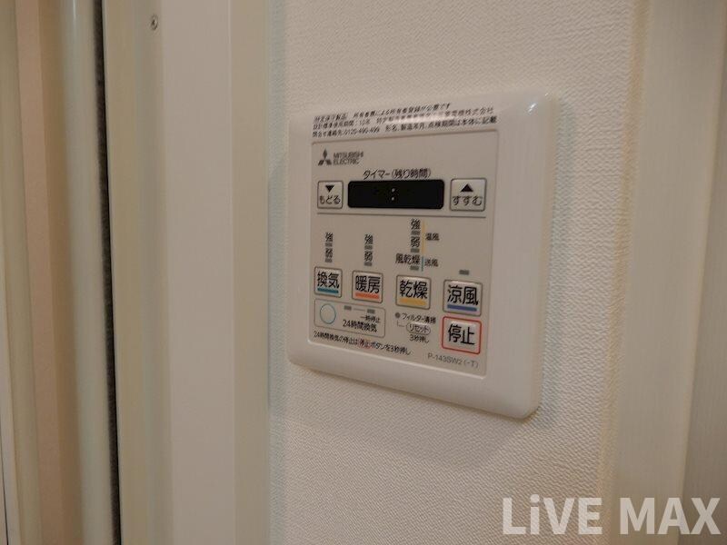 物件内観写真16　