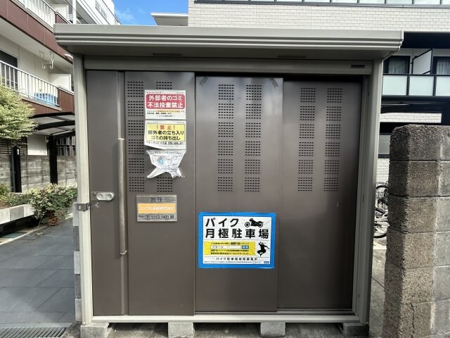 物件内観写真17　