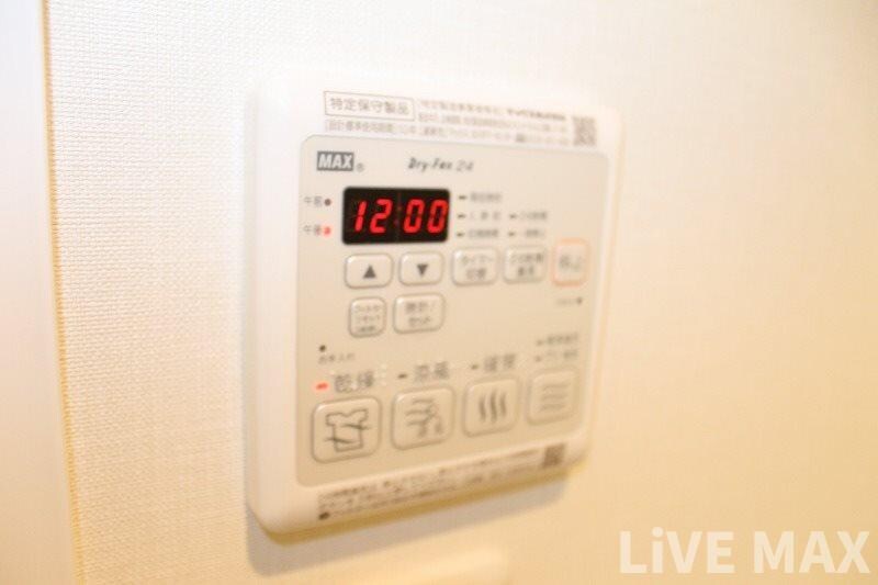 物件内観写真23　