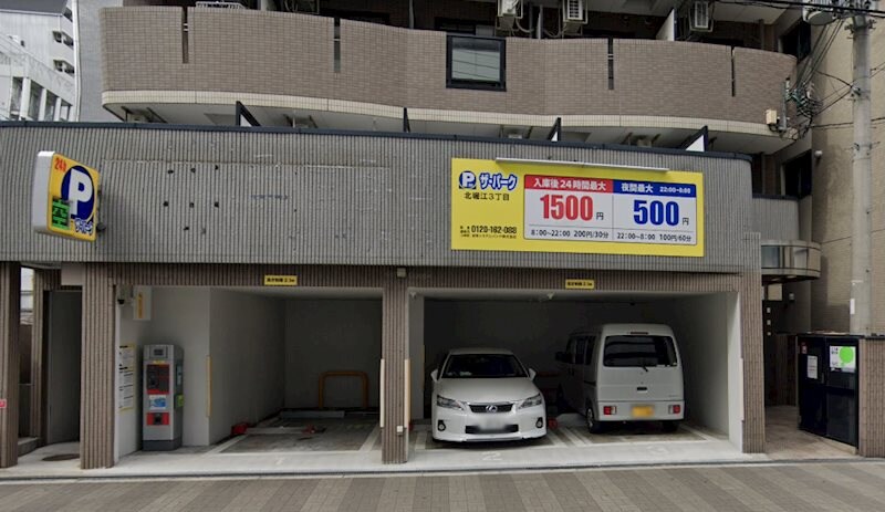 物件内観写真23　