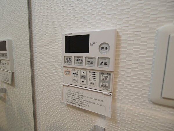 建物設備(同施工会社の同仕様写真です。)