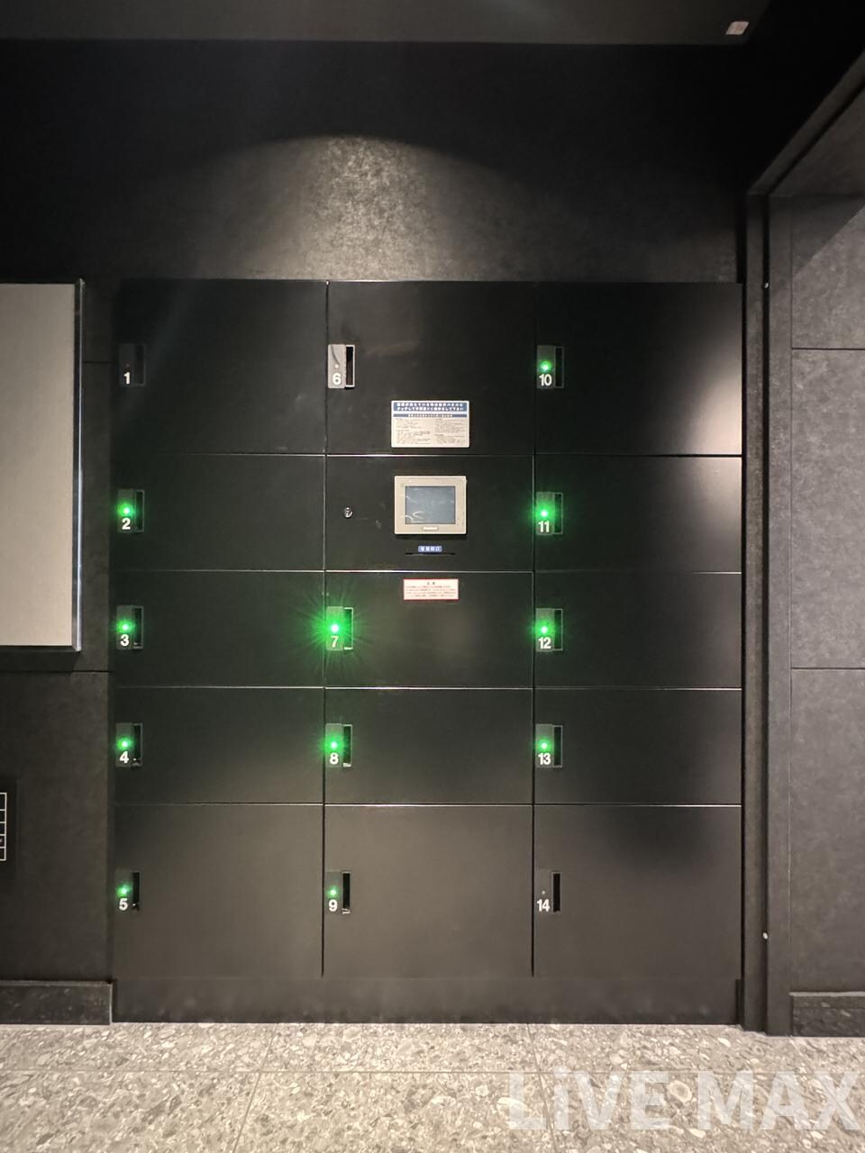 物件内観写真26　