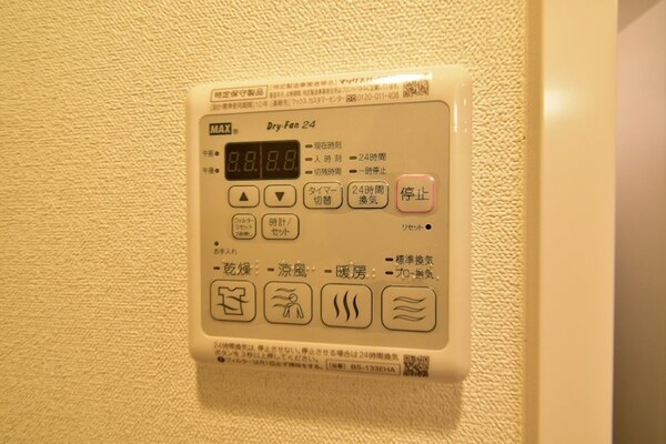 建物設備(同施工会社の同仕様写真です。)