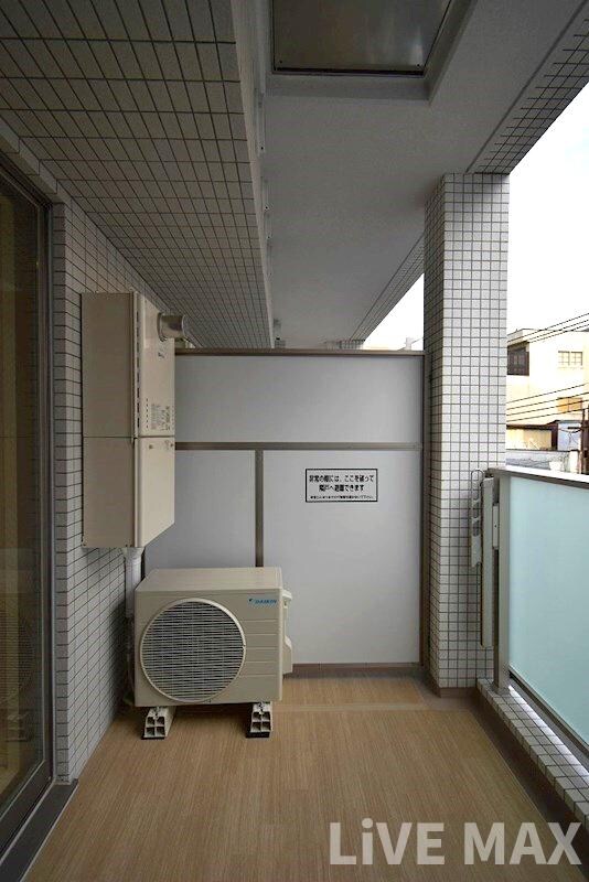 物件内観写真10　