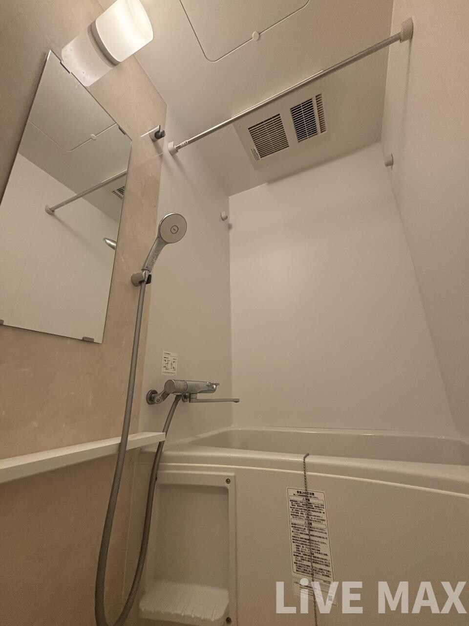 物件内観写真24　