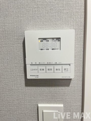 物件内観写真25　