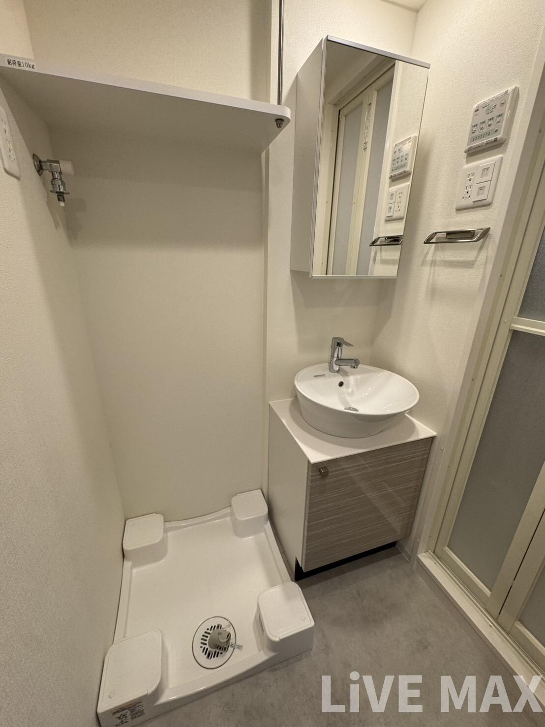 物件内観写真13　