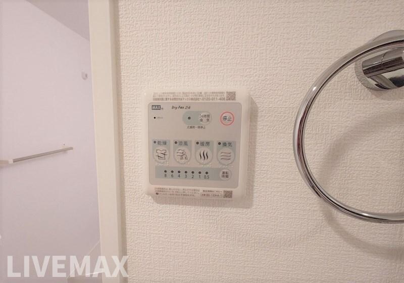 物件内観写真14　