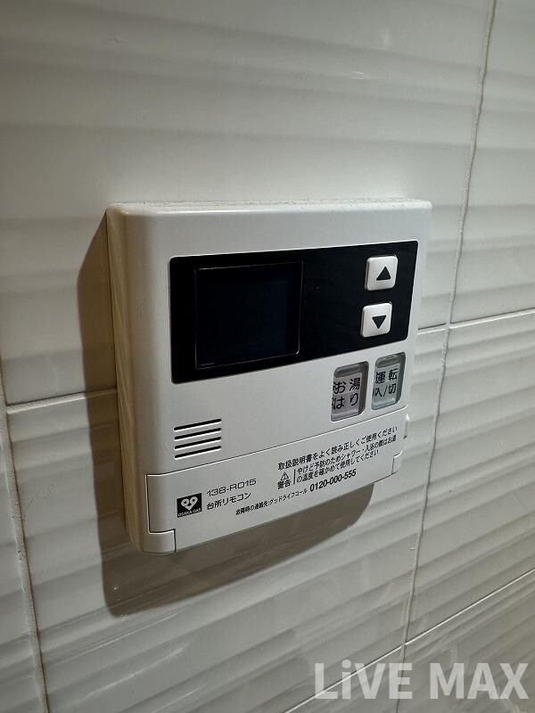 物件内観写真17　