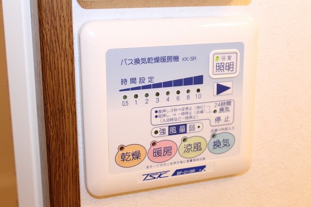 物件内観写真16　(浴室乾燥機)