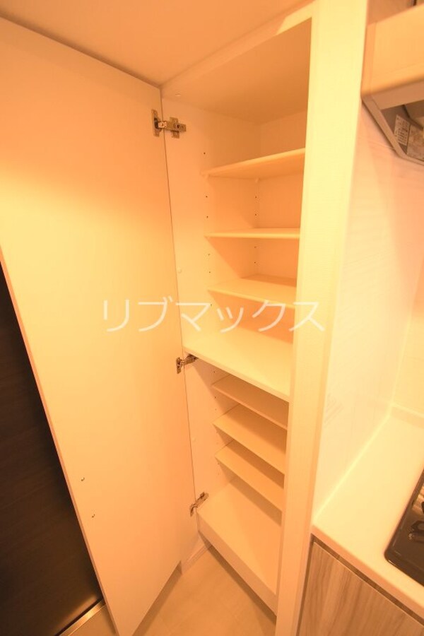 収納
