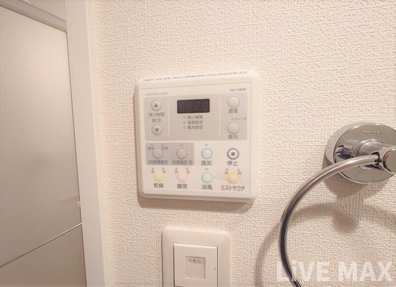 物件内観写真21　