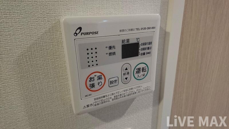 物件内観写真16　