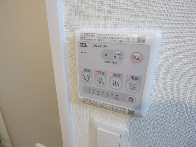 物件内観写真19　