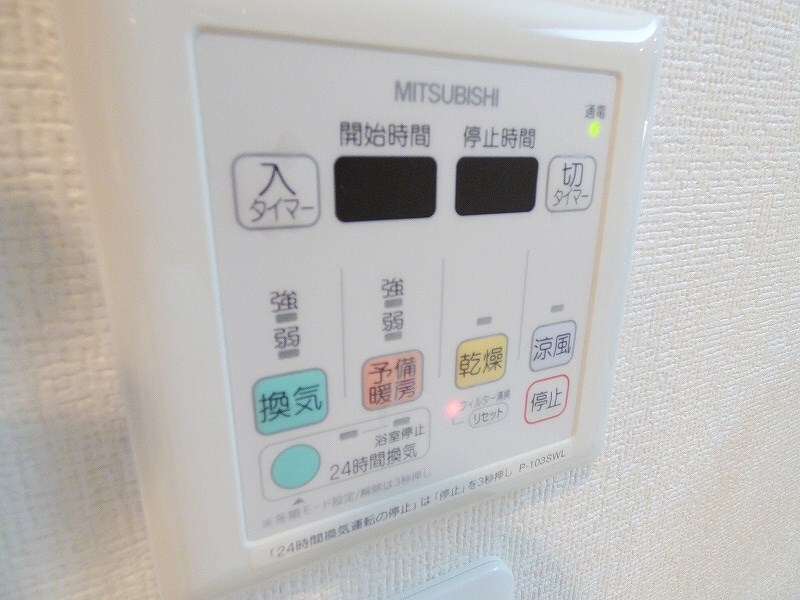 物件内観写真21　