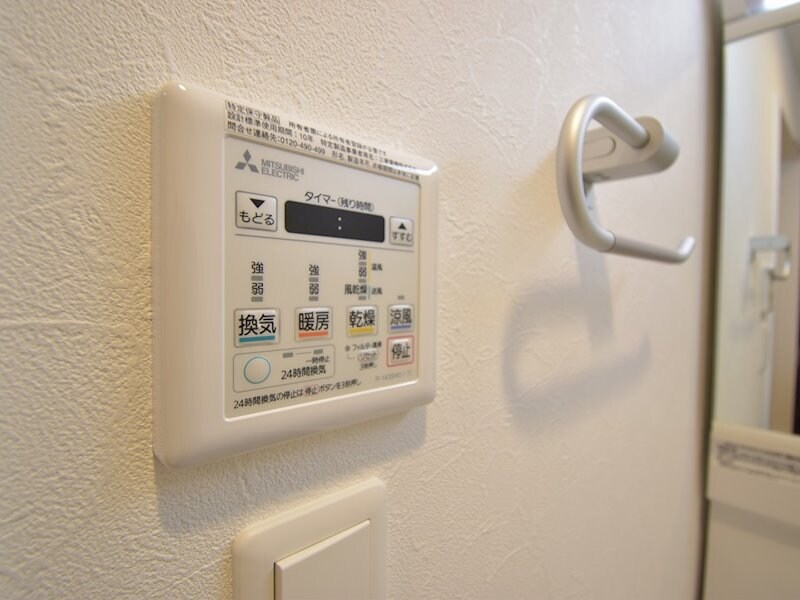 物件内観写真18　