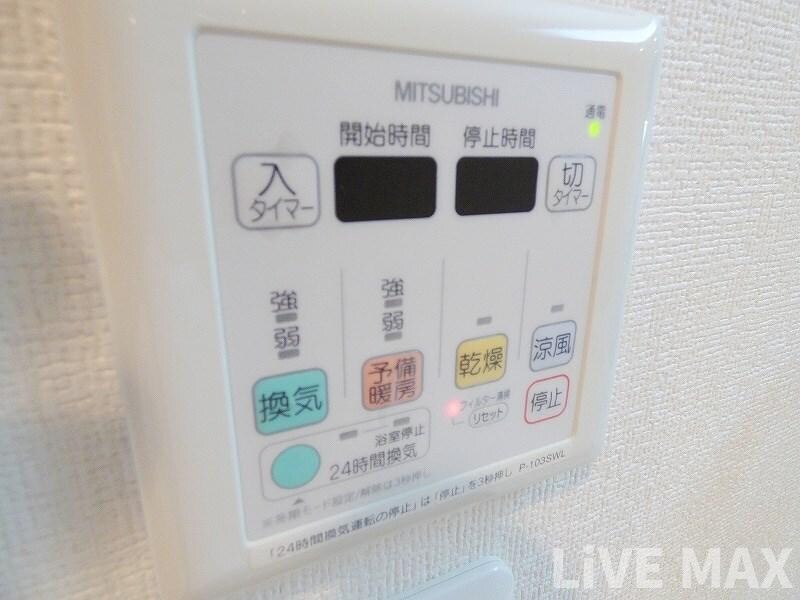 物件内観写真22　