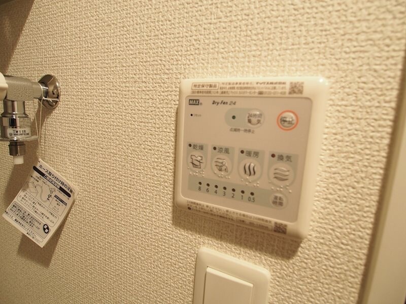 物件内観写真15　