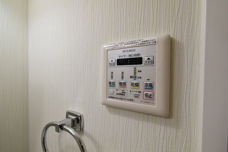 物件内観写真20　