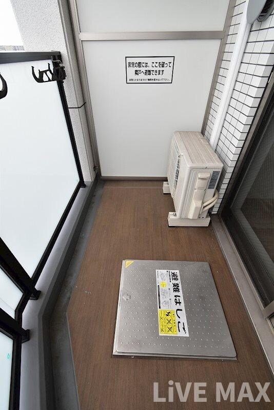 物件内観写真10　