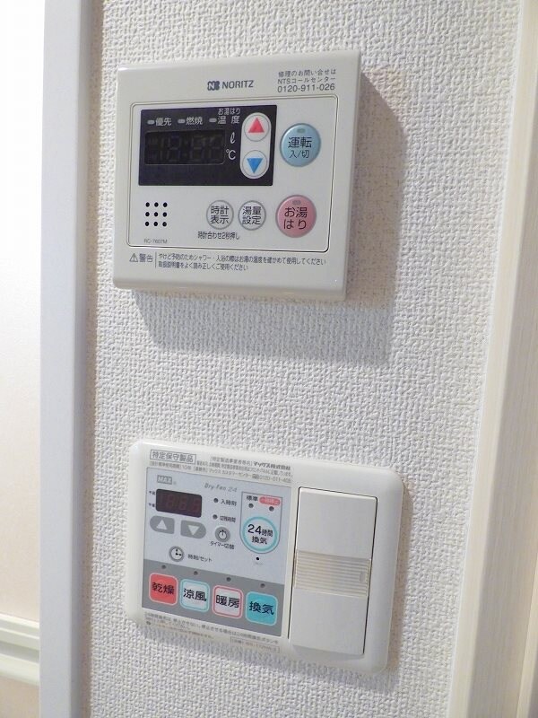 建物設備