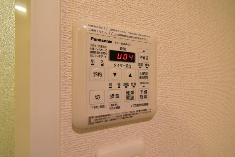 物件内観写真20　