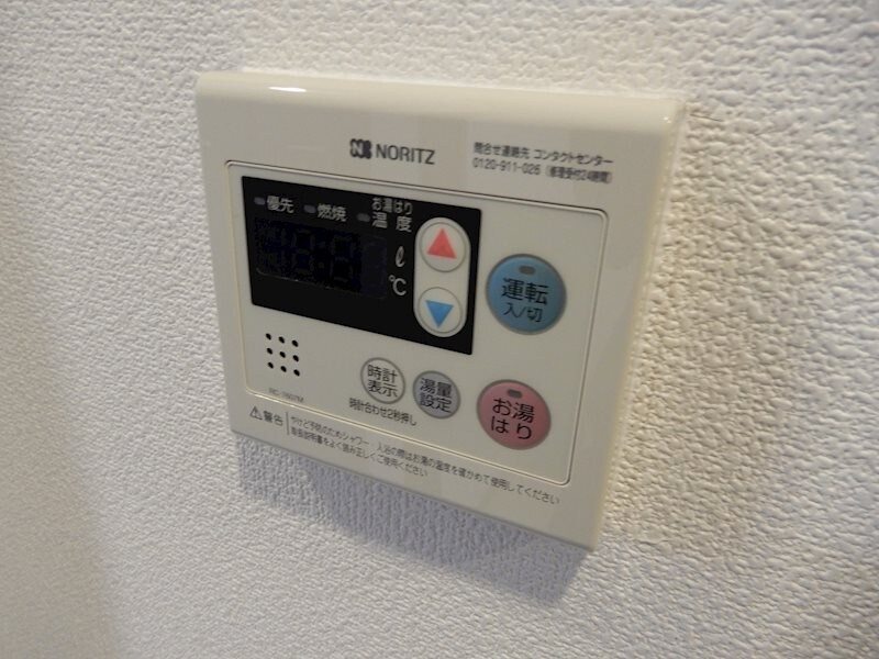 物件内観写真17　