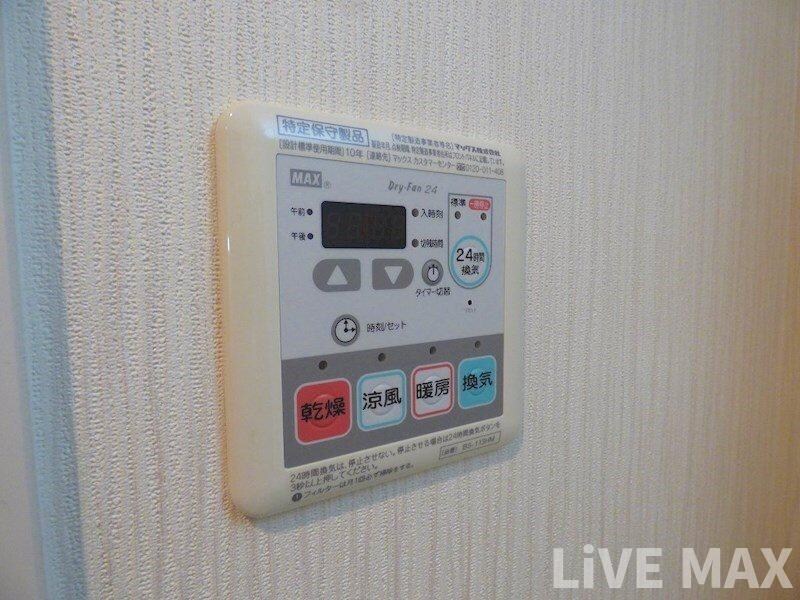 物件内観写真22　