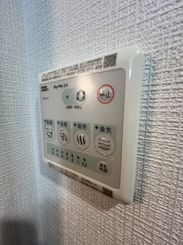 物件内観写真15　