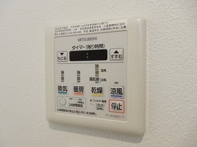 物件内観写真22　