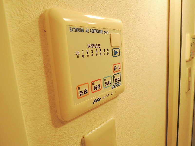 物件内観写真23　