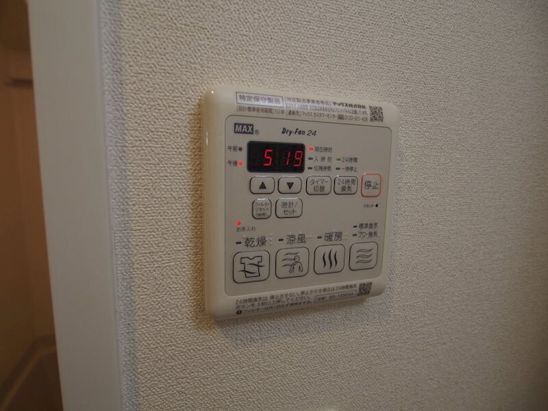 物件内観写真21　