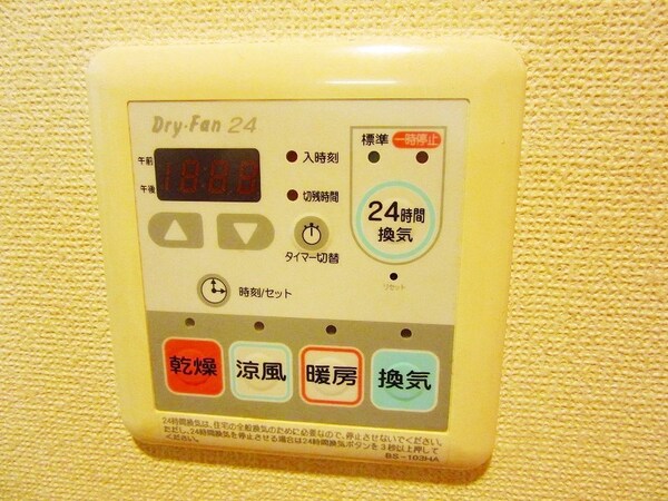 建物設備