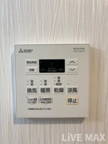 物件内観写真25　